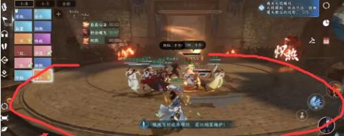 《逆水寒手游》舞阳城外城火焰围攻打法讲解