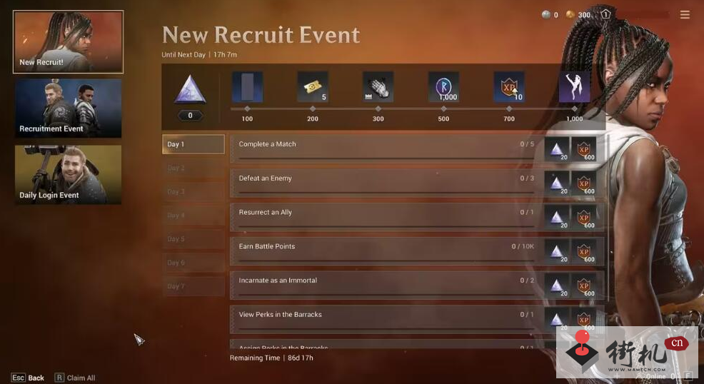 《Warhaven》游戏活动奖励获取攻略