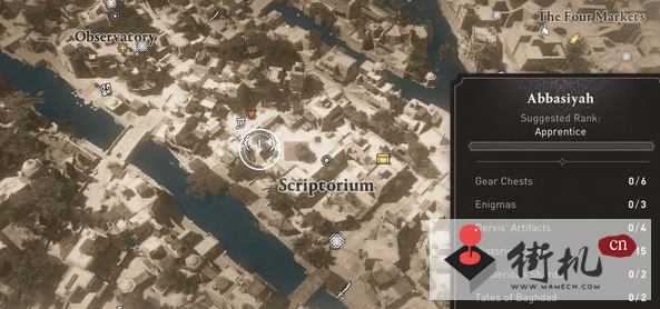 《刺客信条幻景》寻宝人成就解锁流程