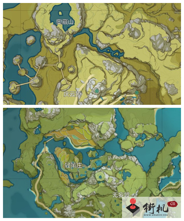 《原神》盗宝团拳术师位置分享