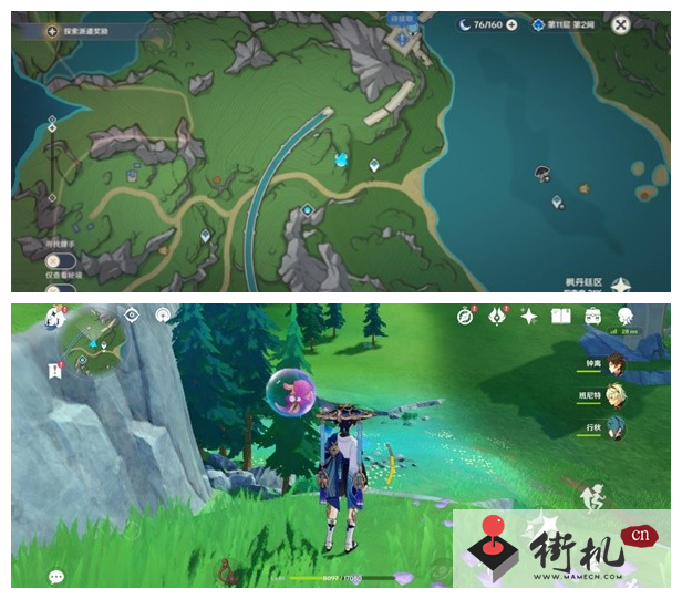 《原神》4.1薇薇安涅无伤打法攻略