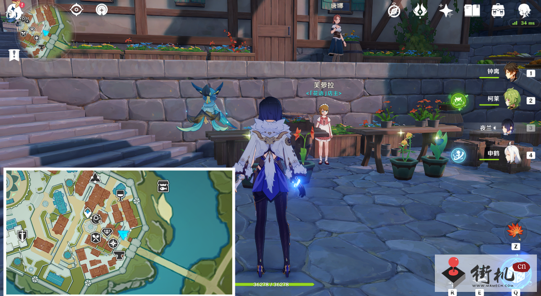 《原神》塞西莉亚花分布图分享