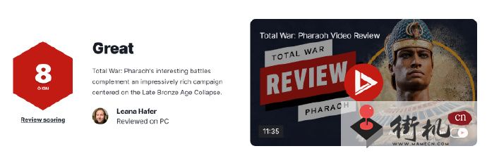 《全面战争法老》评分分享