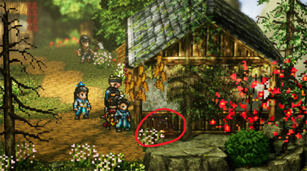 《逸剑风云决》谭城宝箱位置分享