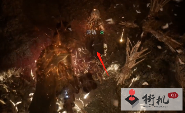 《堕落之主》库卡金拯救教程