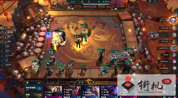 《云顶之弈》s9.5术士大眼运营思路