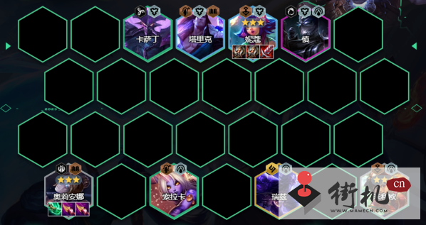 《云顶之弈》s9.5发条堡垒奶阵容搭配推荐