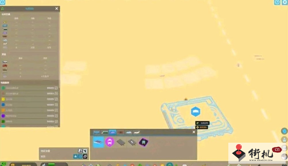 《城市天际线2》屏幕变黄色BUG解决措施