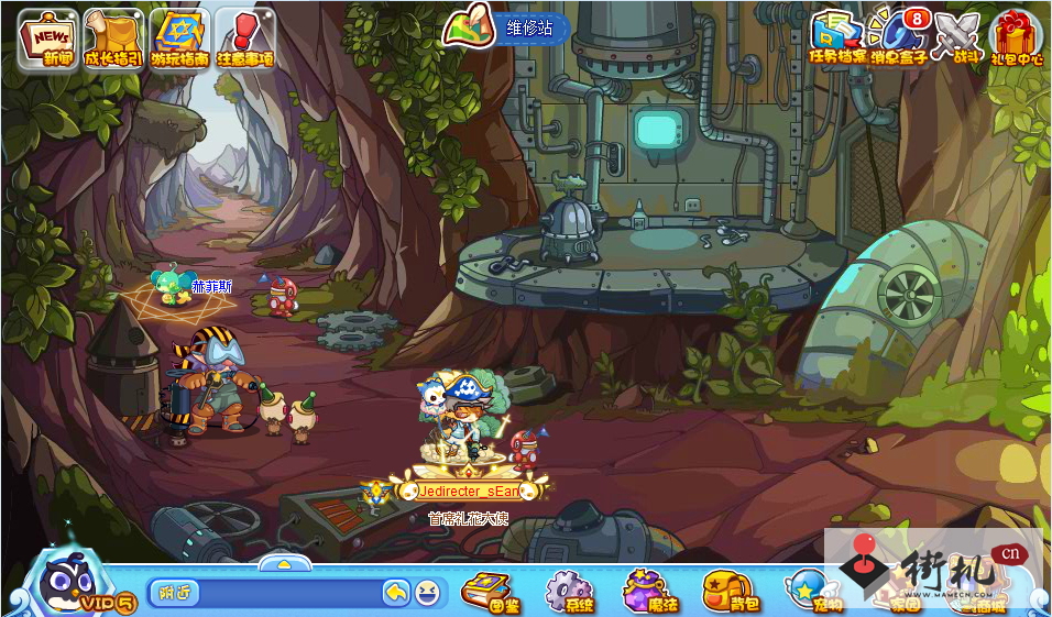 《洛克王国》萌宠合影集活动攻略