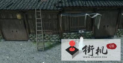 《逆水寒手游》渡海行医任务怎么做