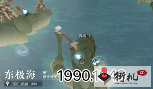 《逆水寒手游》五子棋位置一览