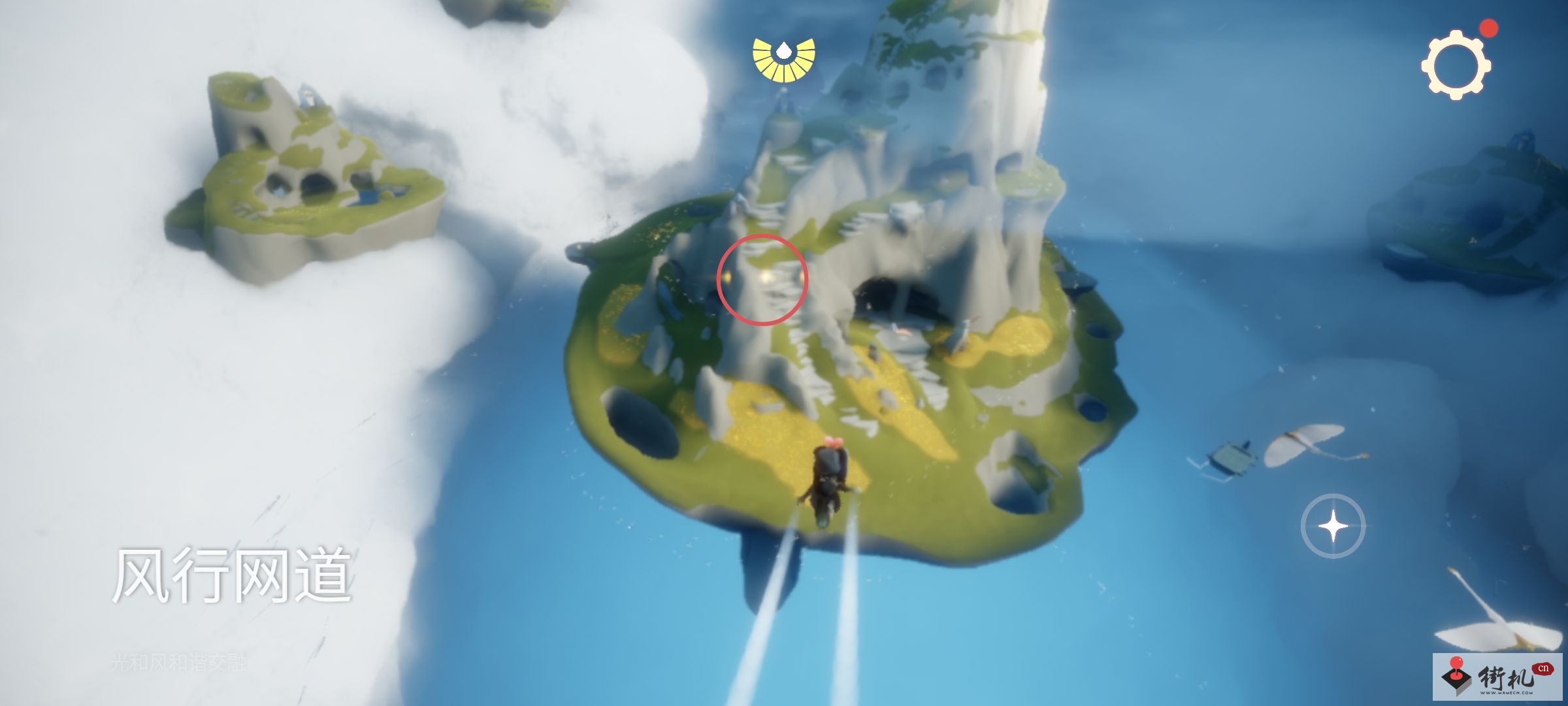 《光遇》11.2复刻先祖位置一览2023