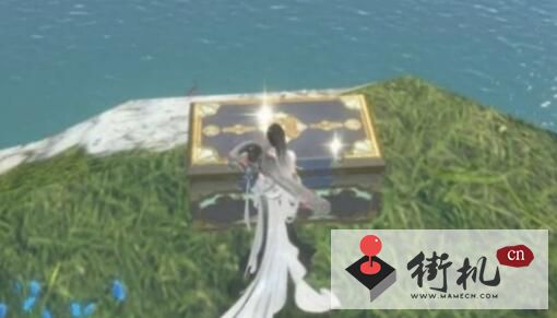 《逆水寒手游》梦蝶蜕获取攻略