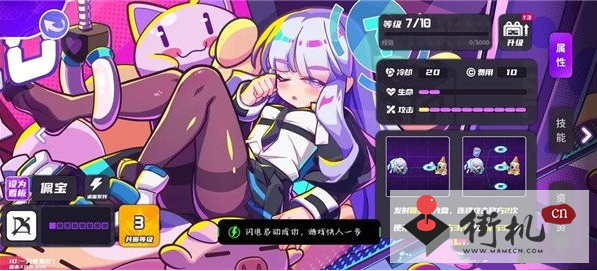 《盲盒派对》金币副本通关方法