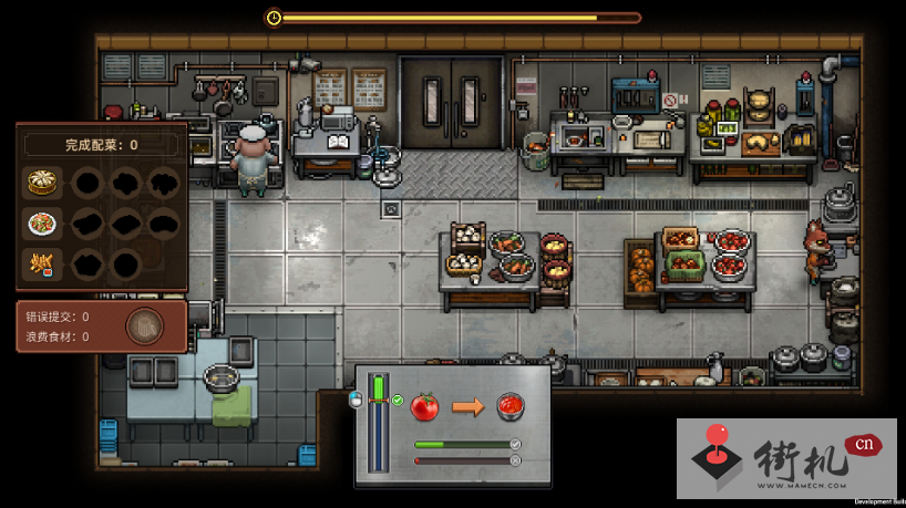 《动物迷城》亏本买卖的钥匙作用解析