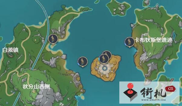 《原神》谐律簧管解谜宝箱位置汇总