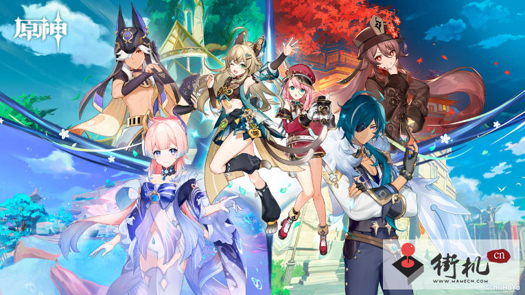 《原神》雪山急冻树打法攻略