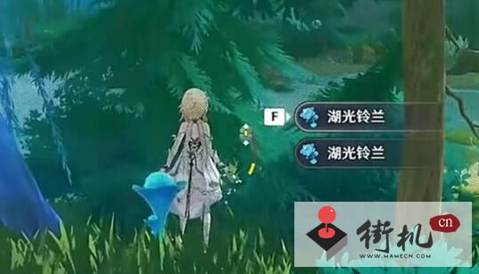 《原神》湖光铃兰刷新时间介绍