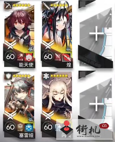 《明日方舟》ZT-EX-1突袭打法攻略