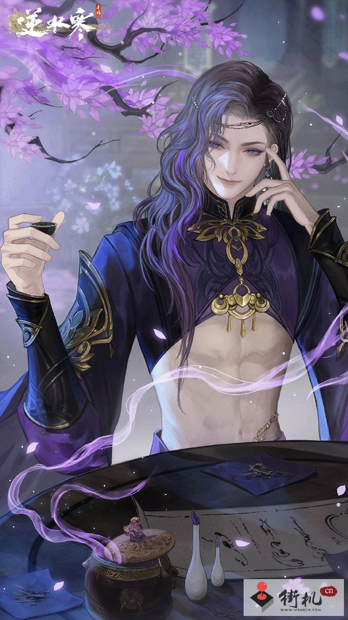 《逆水寒手游》南宫醉获取攻略