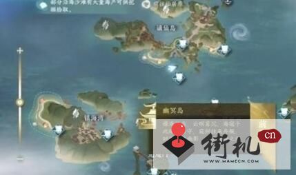 《逆水寒手游》南华经内篇获取攻略