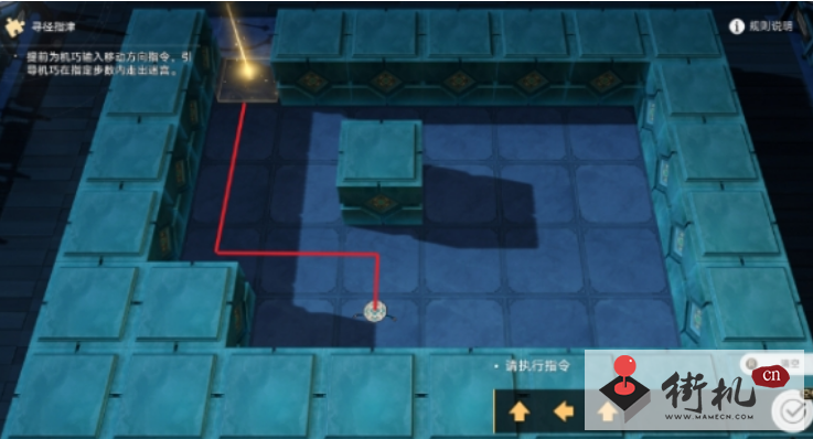 《崩坏星穹铁道》棋鬼解密第一关攻略