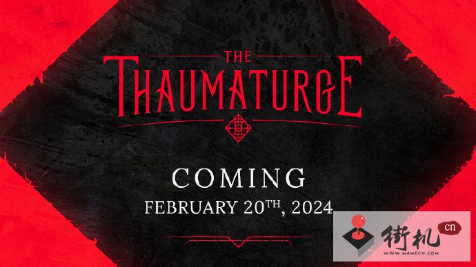 《奇唤士》发售日期介绍