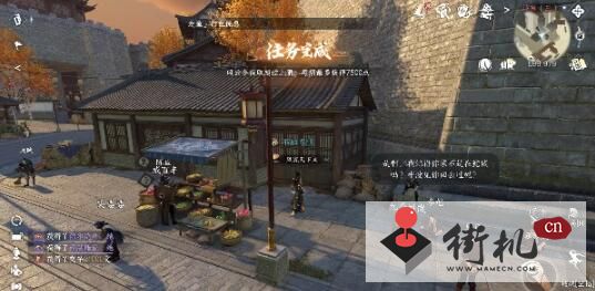 《逆水寒手游》绝品菜获取攻略