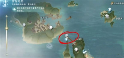 《逆水寒手游》逍遥门传送点开启方法汇总