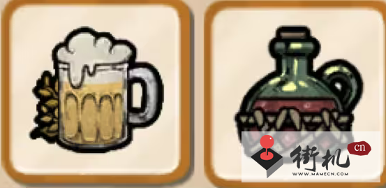 《鼠托邦》啤酒制作教程