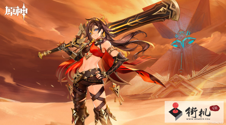 《原神》小小灵蕈大幻戏活动攻略