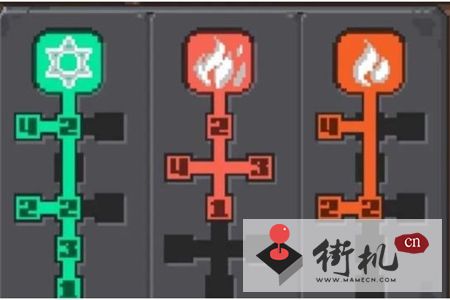 《元气骑士前传》烈焰法师加点方案