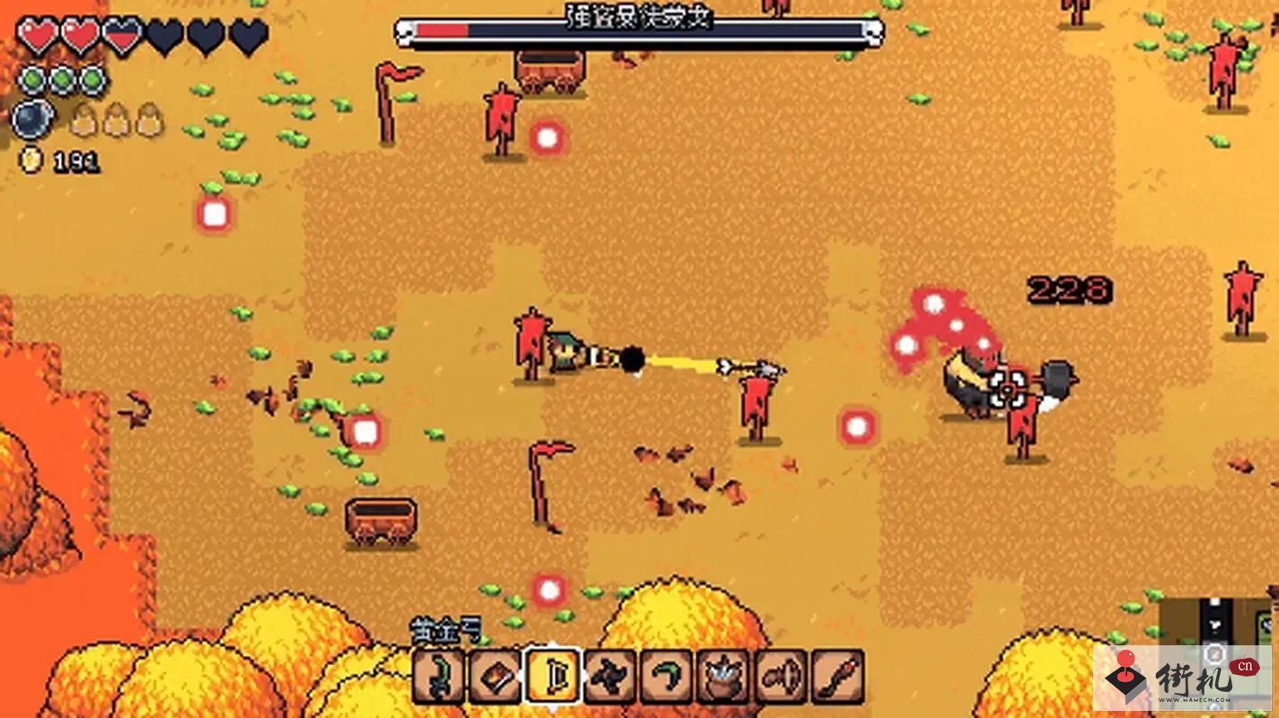 《元气骑士前传》大巫师卡片获取教程