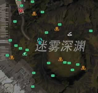 《星球重启》伊甸城迷雾深渊宝箱位置分享