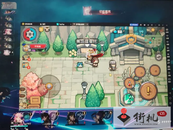 《元气骑士前传》大号怎么带小号玩