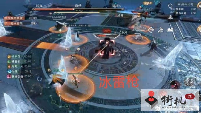 《逆水寒手游》禁阁双首领打法攻略