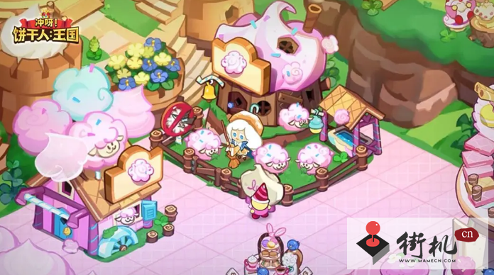 《冲呀饼干人王国》公会讨伐战参与条件一览