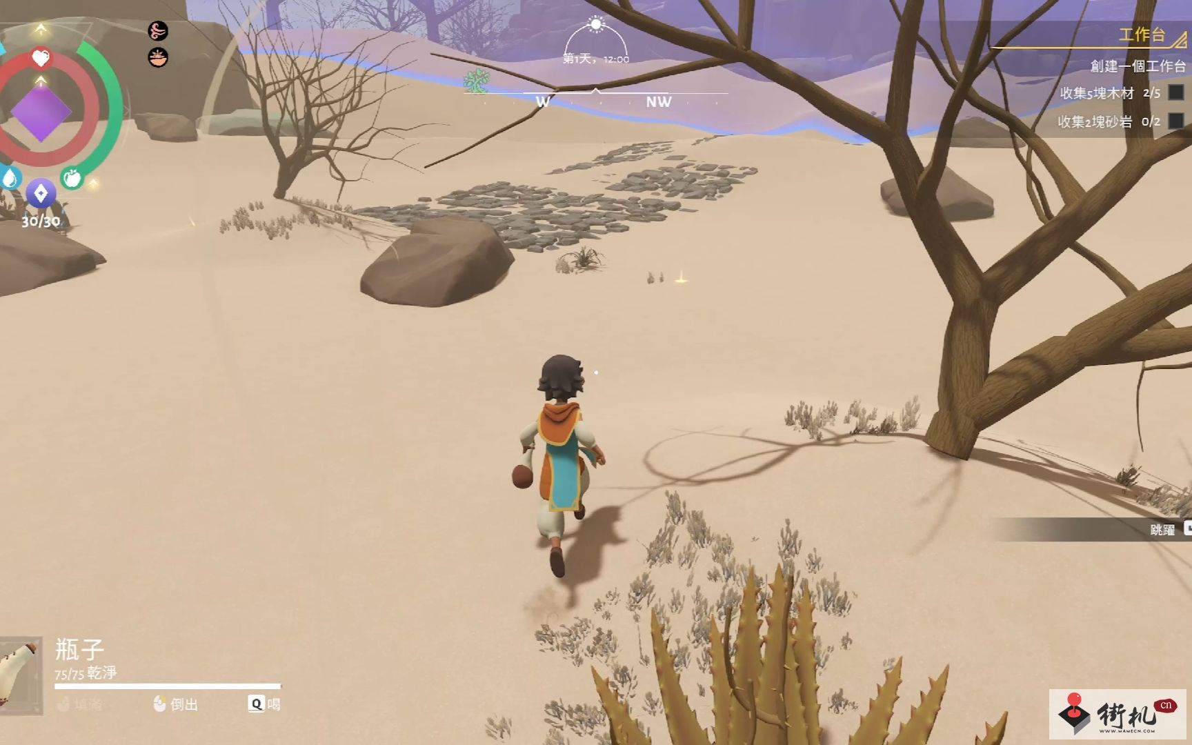 《荒原疗者》杂交品种配方大全