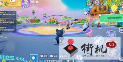 《元梦之星》隐世高手称号获取攻略