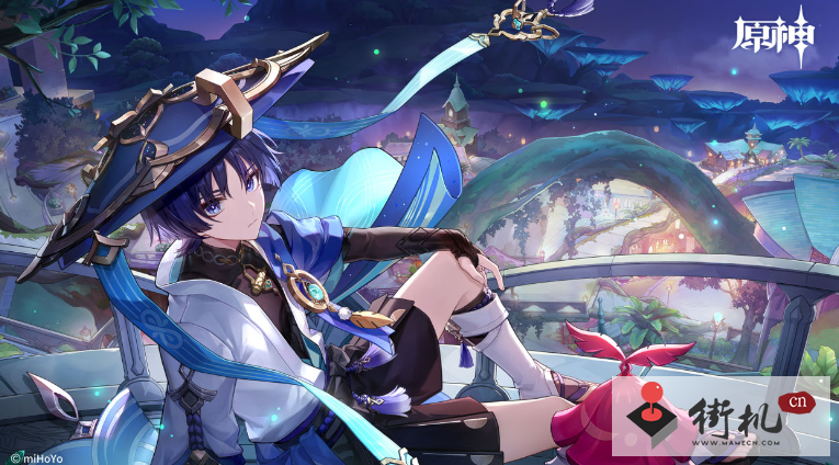 《原神》4.3新活动大全