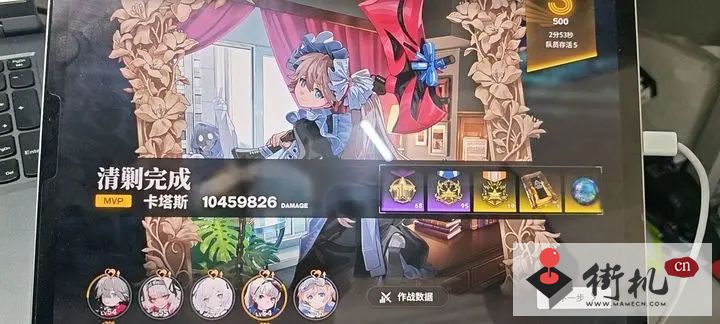 雷索纳斯紫火队阵容搭配推荐