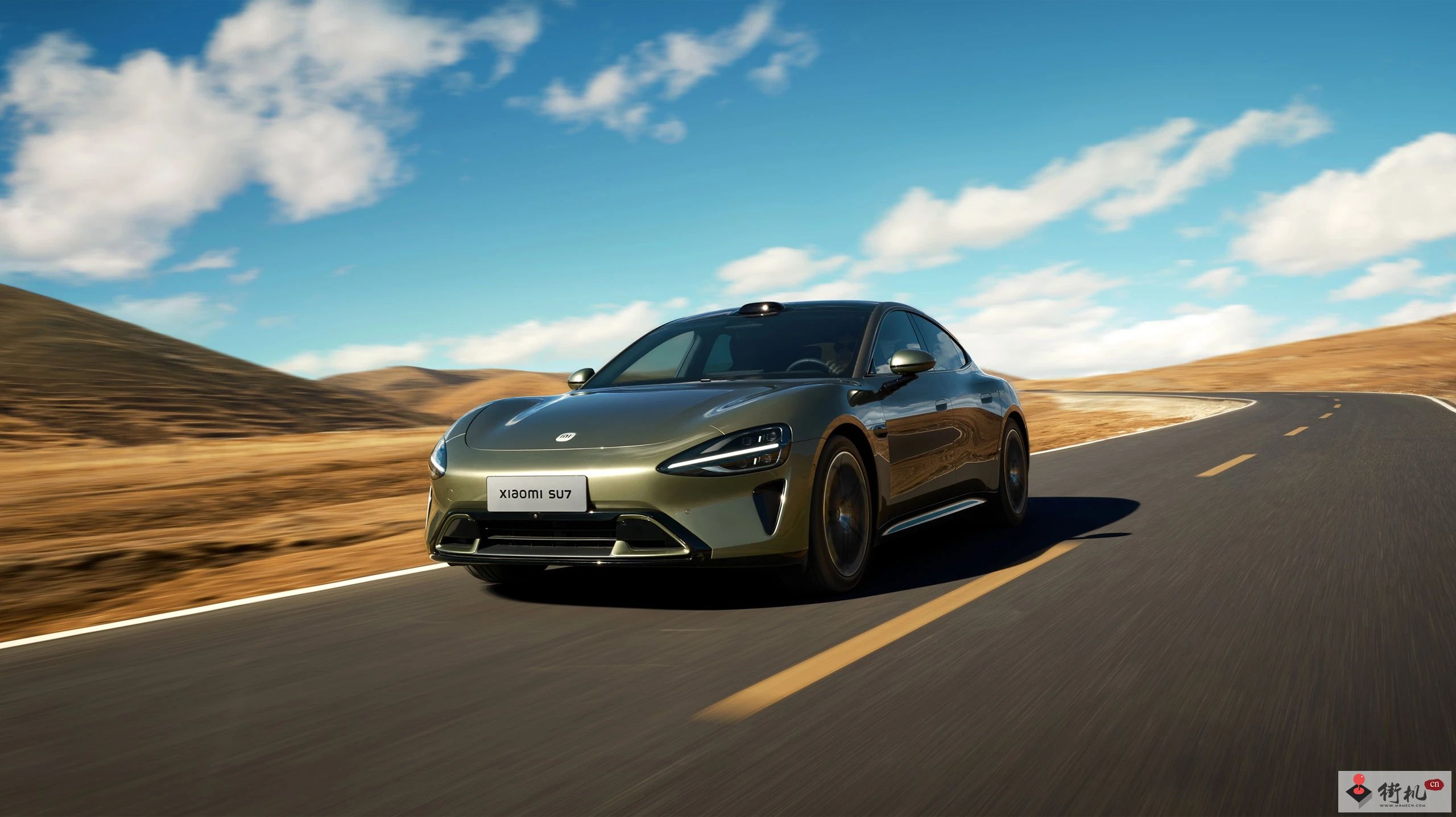小米汽车su7发布会时间
