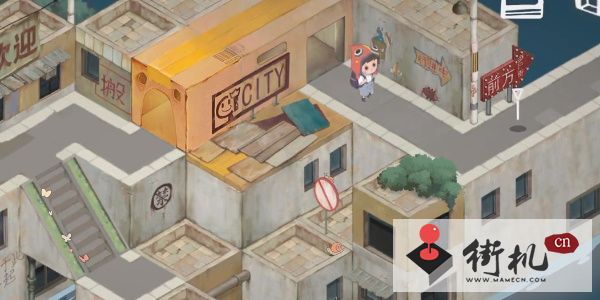 成土市的我第一章攻略