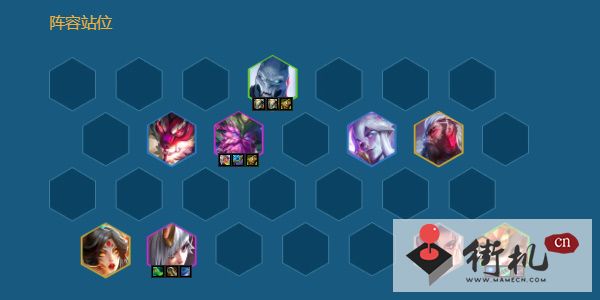 金铲铲之战s11擎天卫射手提莫阵容搭配推荐