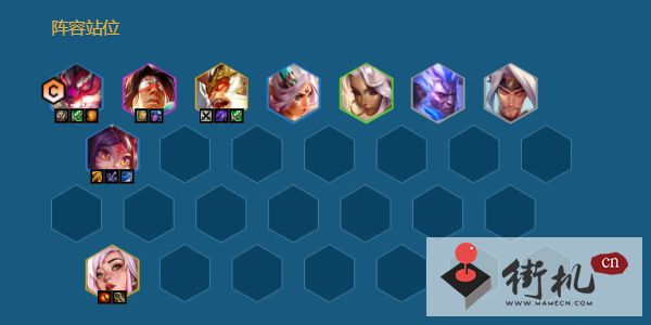 金铲铲之战s11决斗大师沃利贝尔阵容搭配攻略