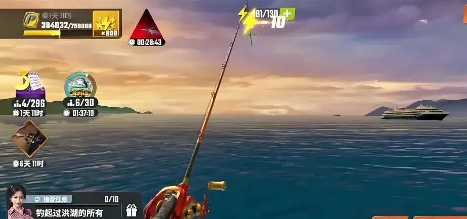 欢乐钓鱼大师快速提升等级攻略