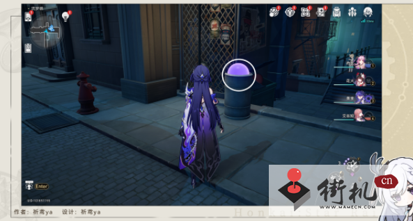 崩坏星穹铁道天使的呢喃成就达成攻略