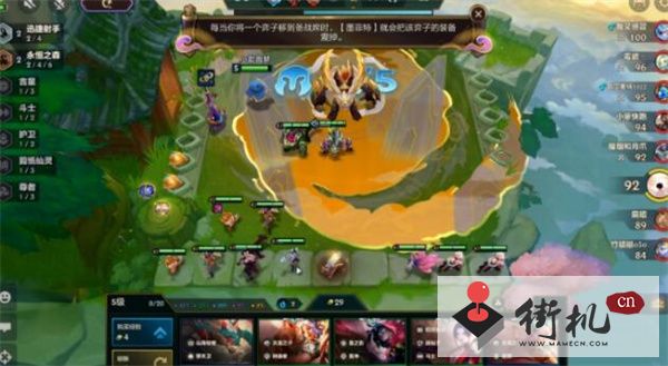 金铲铲之战永森辛德拉阵容搭配攻略-