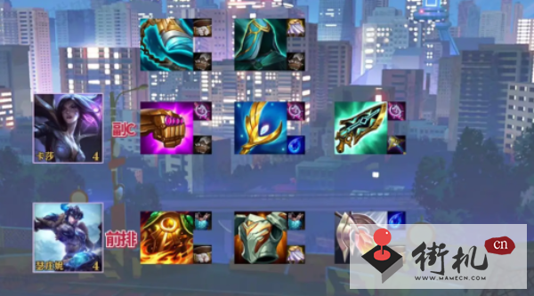 金铲铲之战虚空斗法挖掘机阵容装备搭配推荐