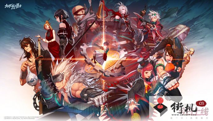 DNF手游工会解锁条件一览